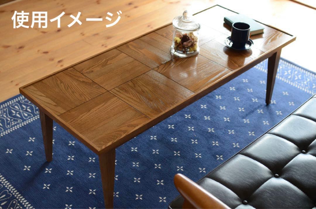 JOURNAL STANDARD FURNITURE コーヒーテーブル