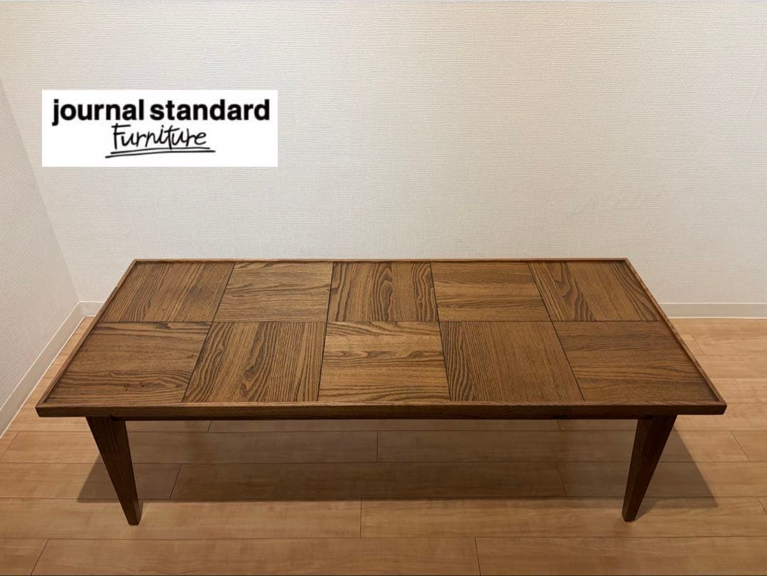 JOURNAL STANDARD FURNITURE コーヒーテーブル
