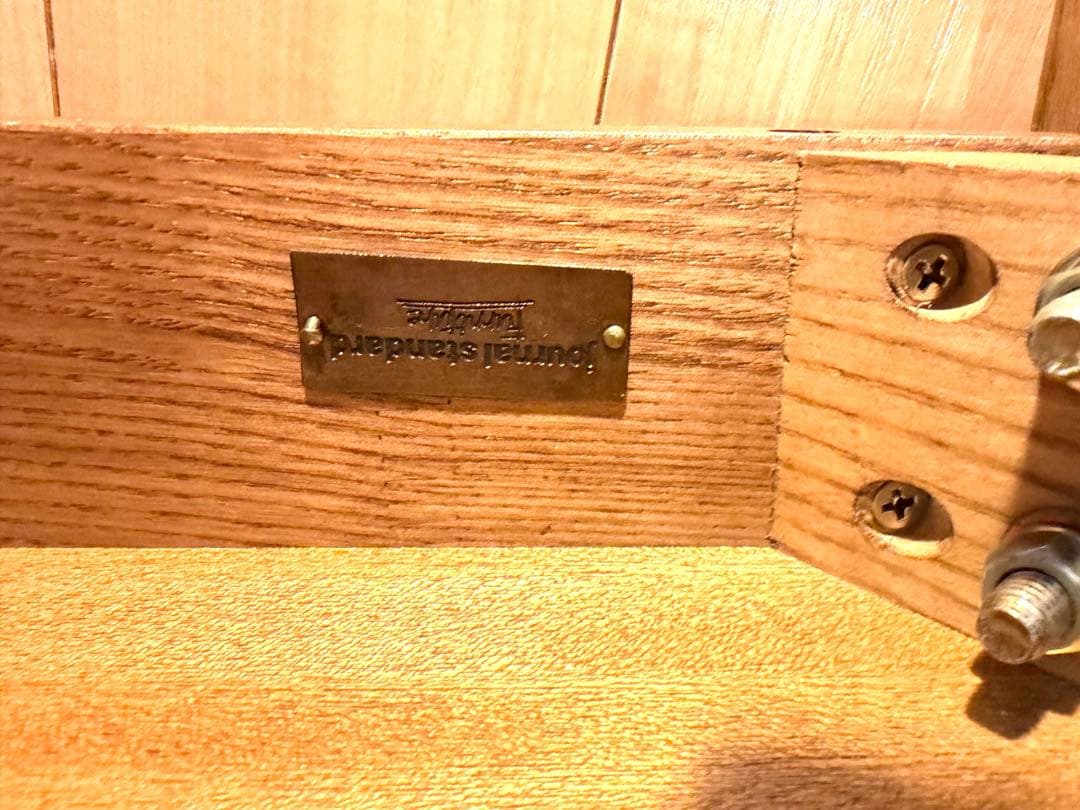 JOURNAL STANDARD FURNITURE コーヒーテーブル