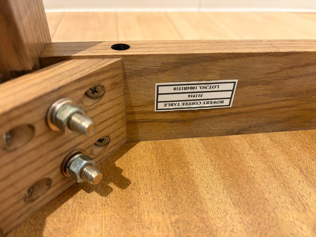 JOURNAL STANDARD FURNITURE コーヒーテーブル