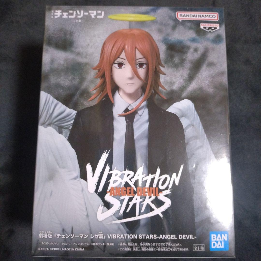 チェンソーマン　レゼ　ボム　エンジェルデビル　プライズフィギュア