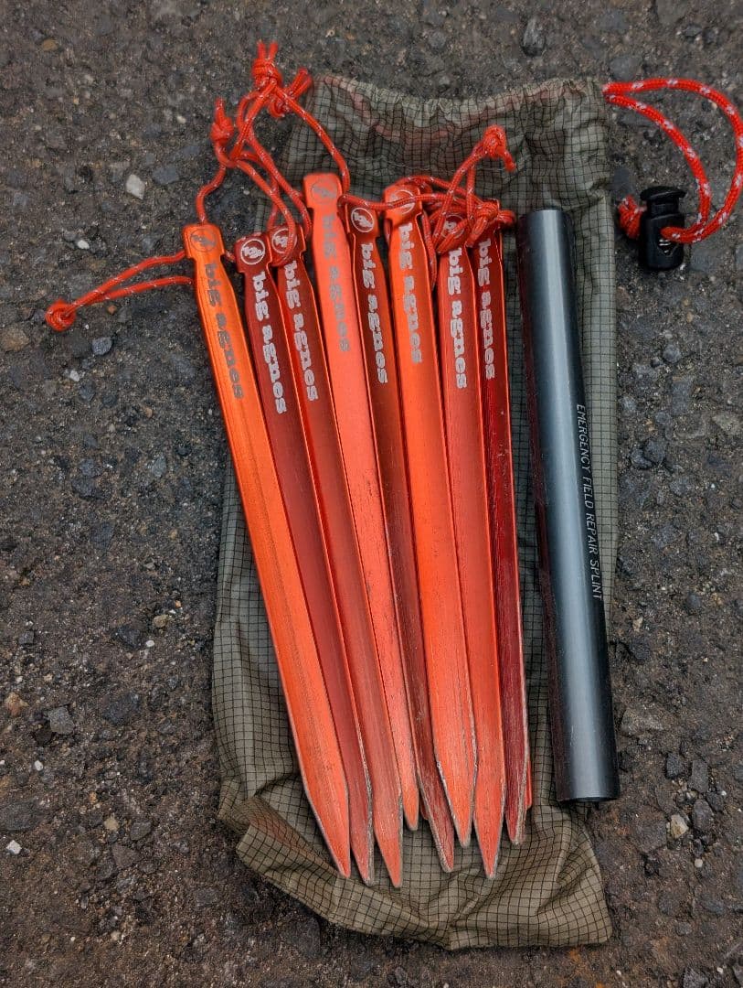 【シート付】BIGAGNES Copper Spur HV UL2 EX 訳あり