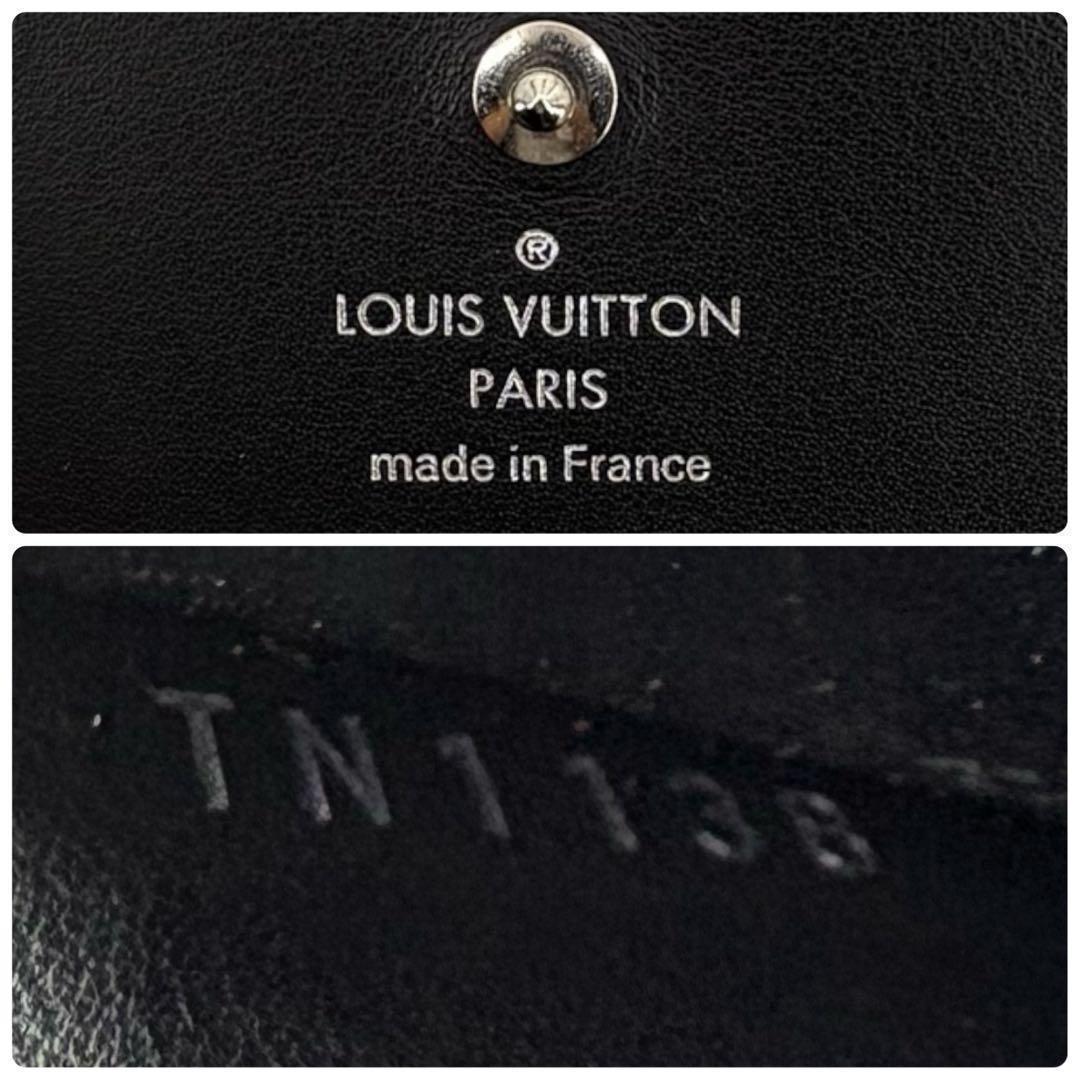 ルイヴィトン モノグラム マヒナ ポルトフォイユイリスコンパクト 二つ折り財布