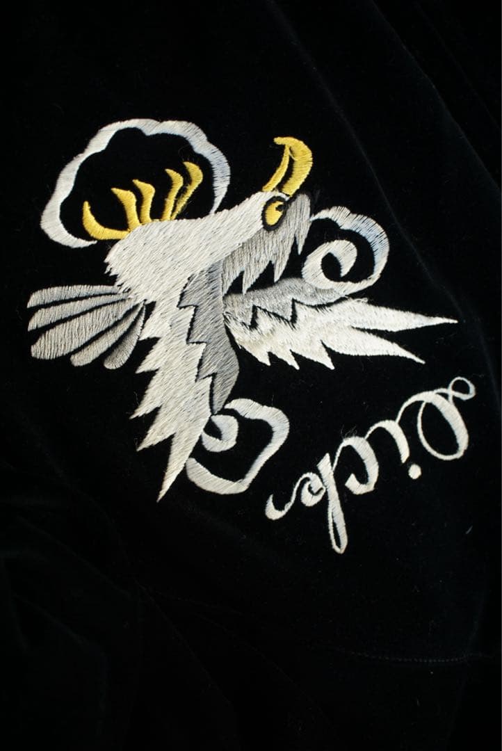 テーラー東洋 リバーシブル ベロア スカジャン 東洋エンタープライズ M 別珍