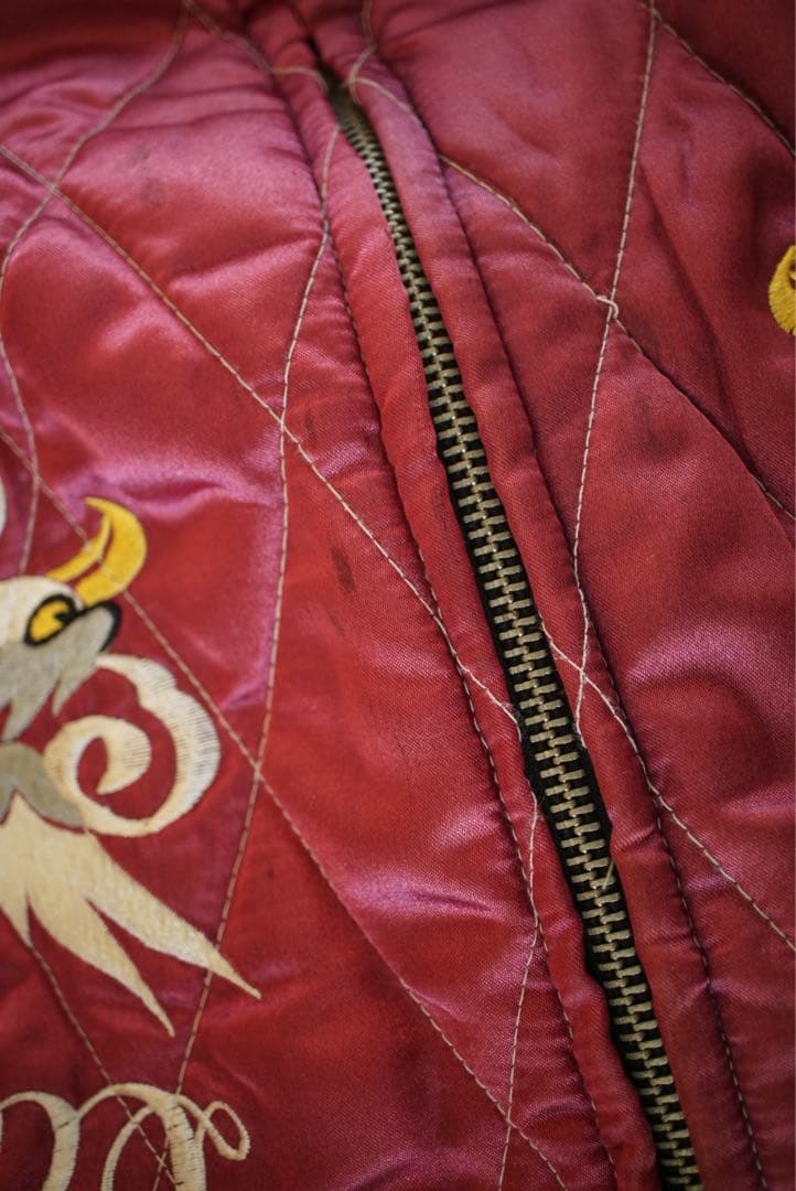 テーラー東洋 リバーシブル ベロア スカジャン 東洋エンタープライズ M 別珍