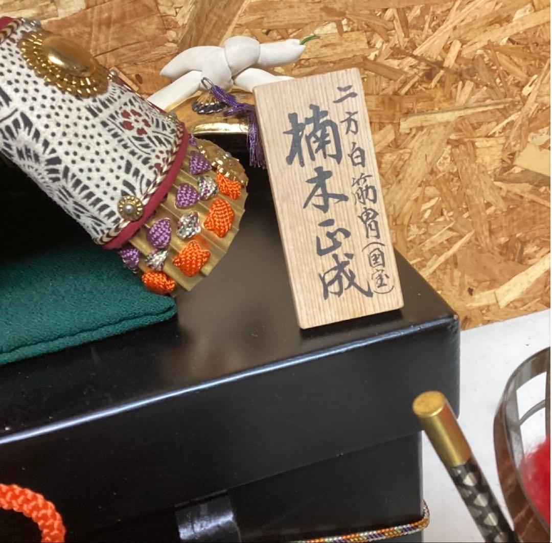 兜飾り 兜セット 五月人形 端午の節句 節句飾り インテリア用 (P28）