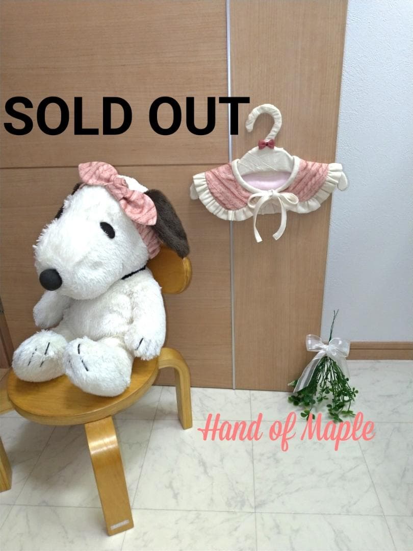 【送料無料】２点セット！ニット柄のふりふりつけ襟スタイ&リボンヘアバンド