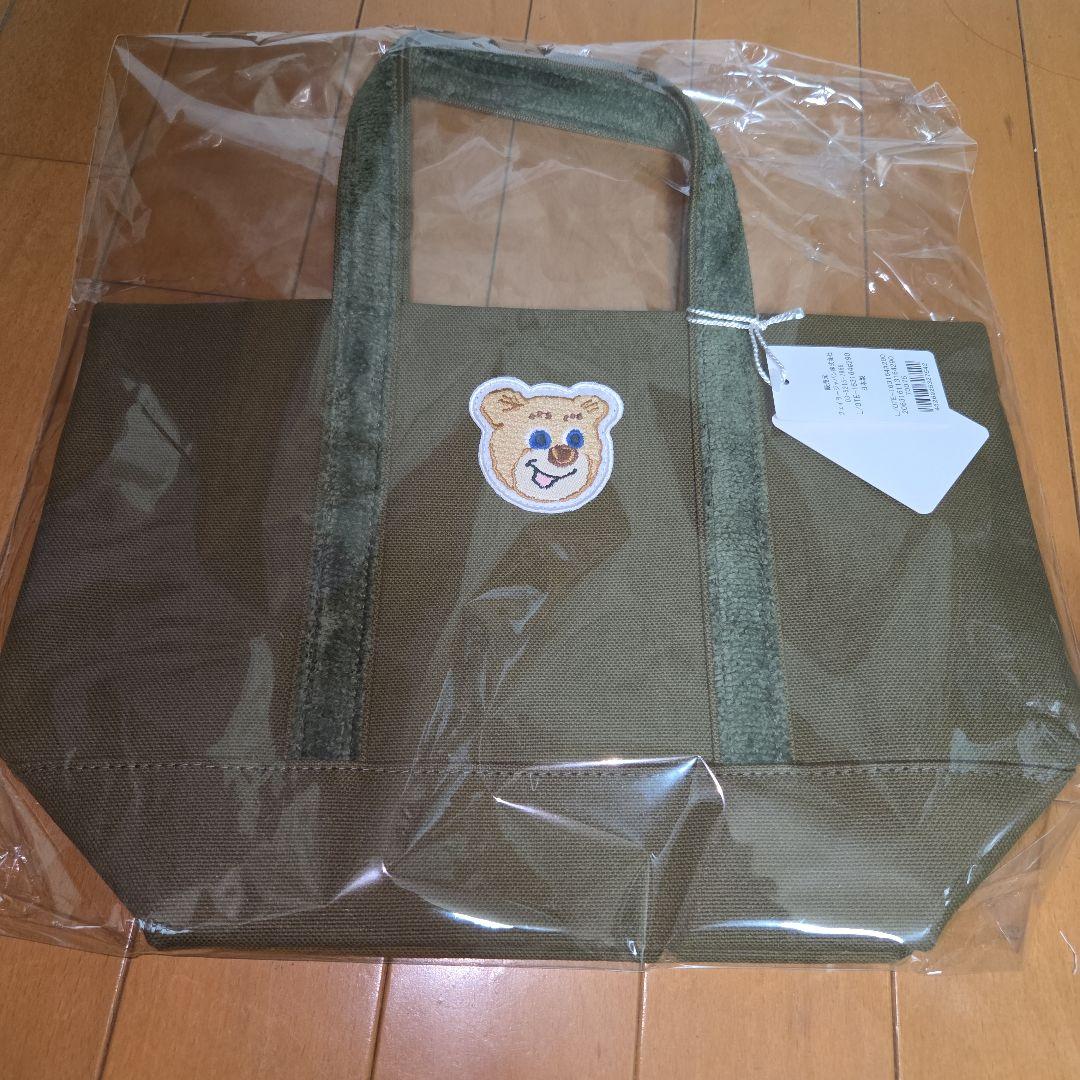 【新品】フェイラー　オールドテディワッペントートバッグ　ポーチ　カーキ