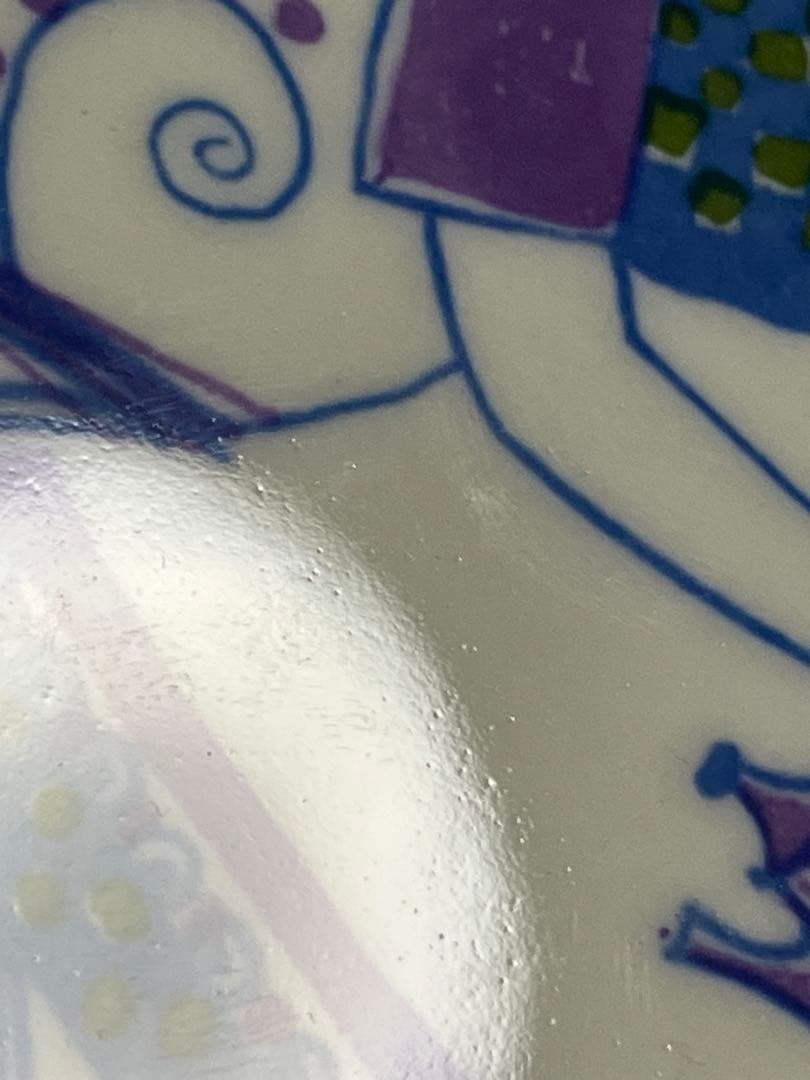 ノルウェー FIGGJO フィッギオ ペアプレート 1960年代