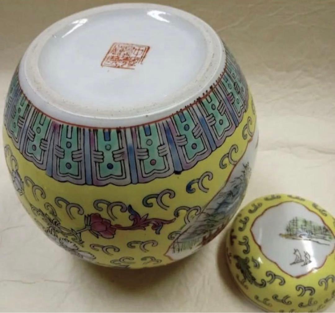 中国景德鎮  粉彩 茶入 煎茶道具  七十年代物