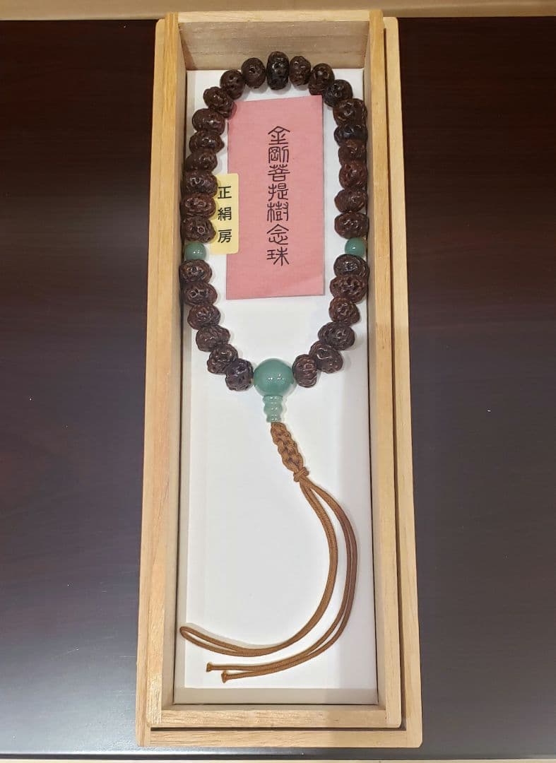 浄土真宗用　数珠