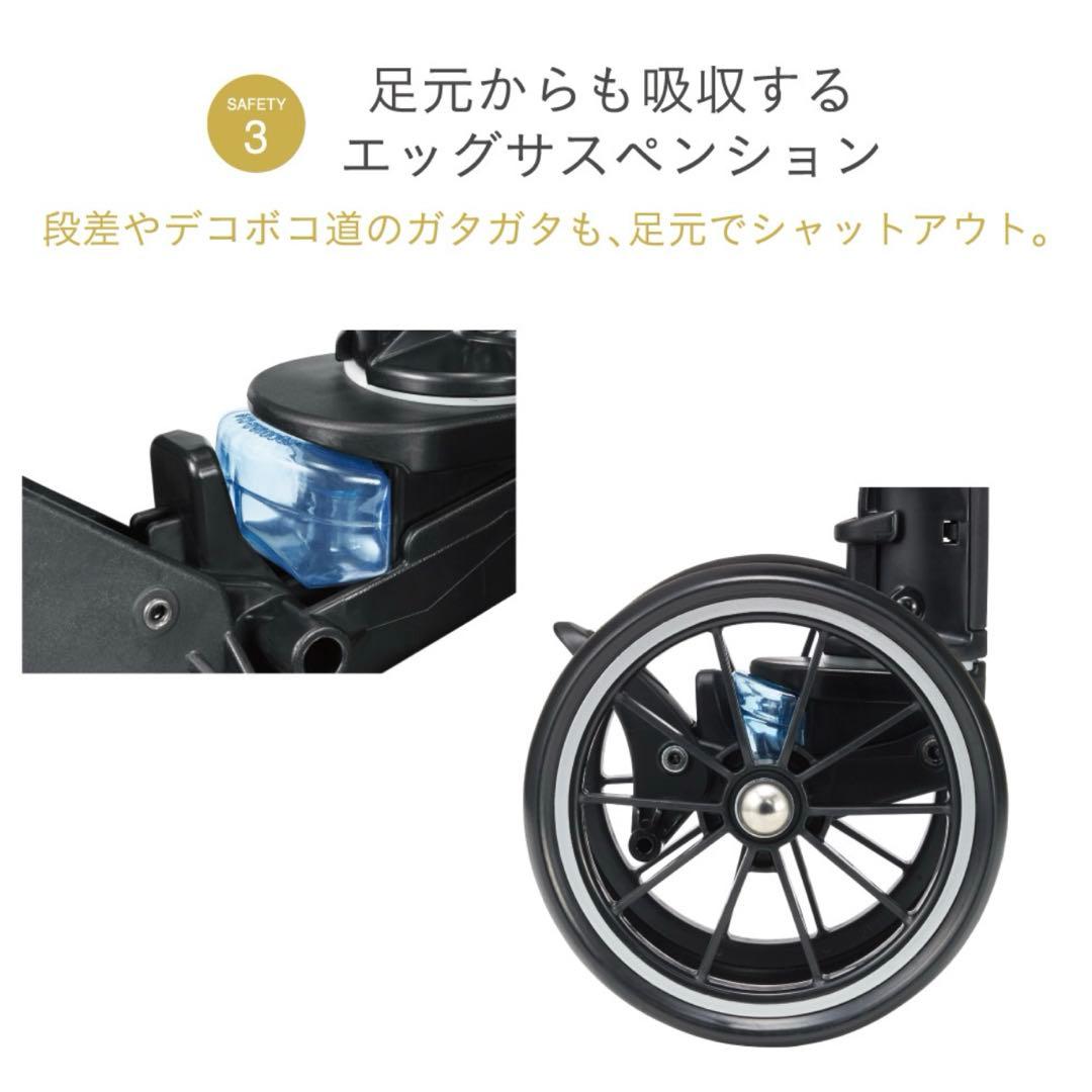 Combi ベビーカー スゴカルα 4キャス