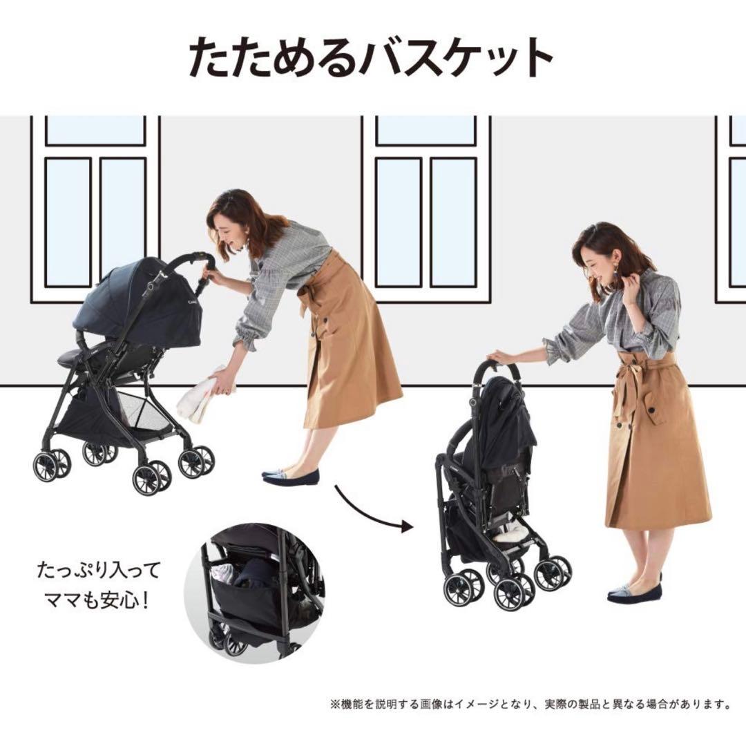 Combi ベビーカー スゴカルα 4キャス