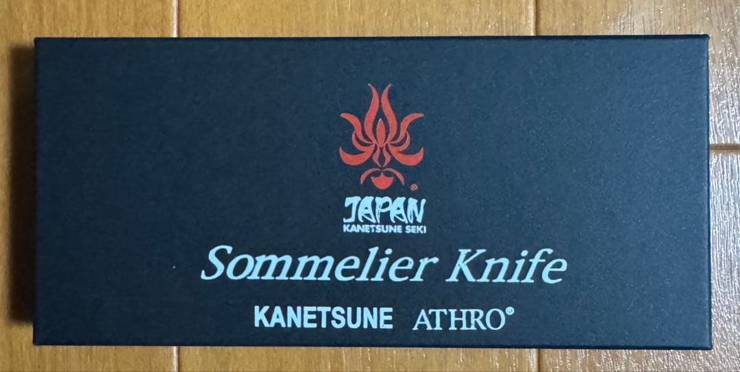 KANETSUNE ATHRO Sommelier Knife ソムリエナイフ