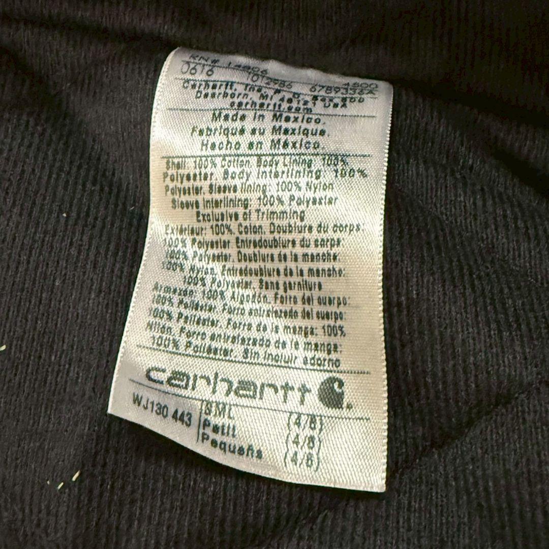 希少カラー カーハート　アクティブジャケット　carhartt