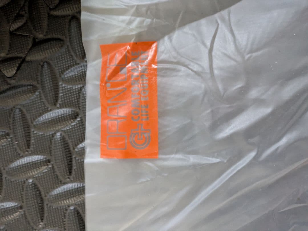 ナインデッカー　27.5cm　ダブルボア