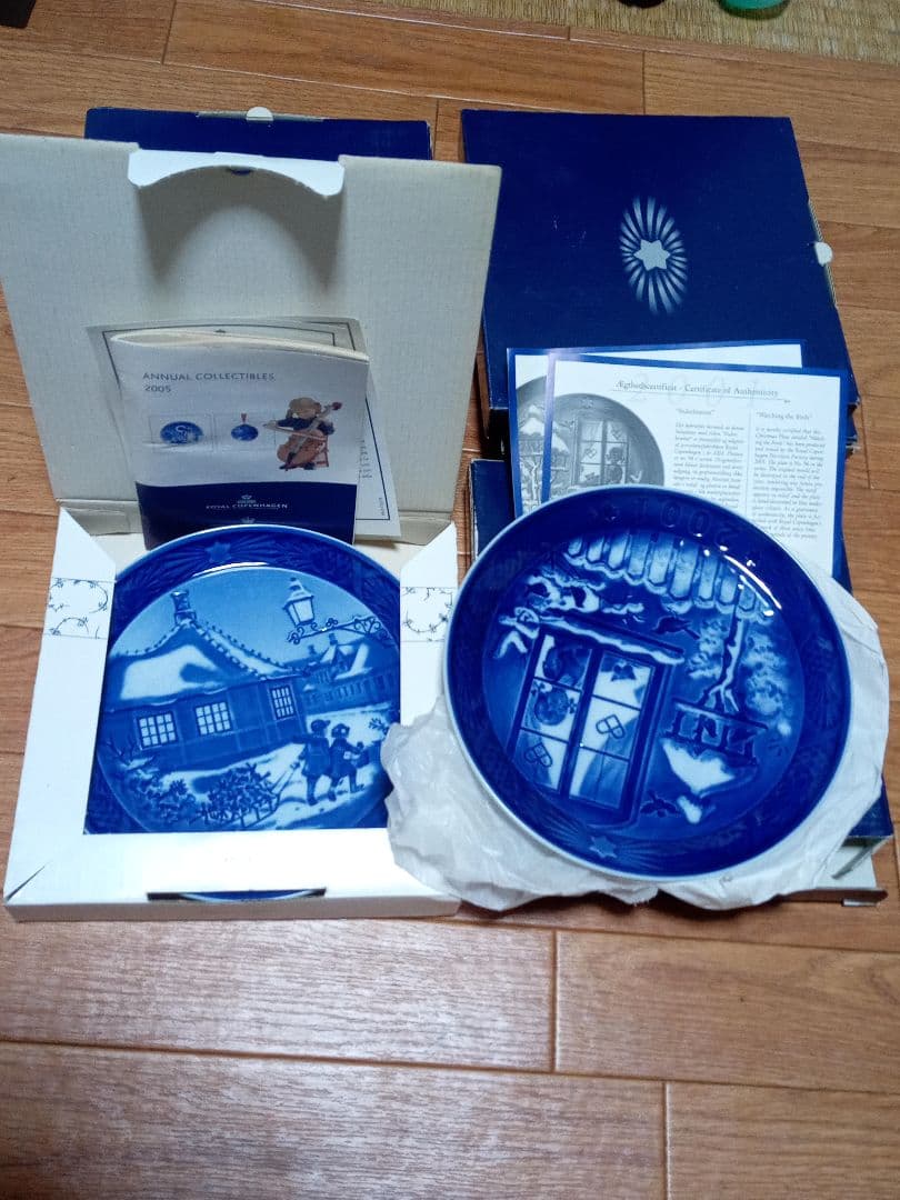 新品　ロイヤルコペンハーゲン イヤープレート2005　5セット
