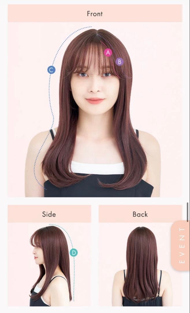 リネアストリア 天使のコフレ ミルキーモカブラウンプリン M フルウィッグ