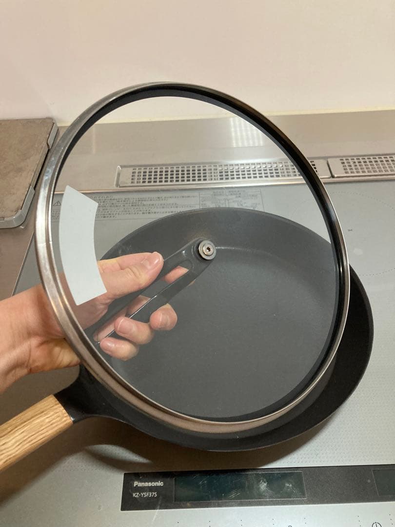 【VERMICURAR】フライパン #26 木製ハンドル/オーク