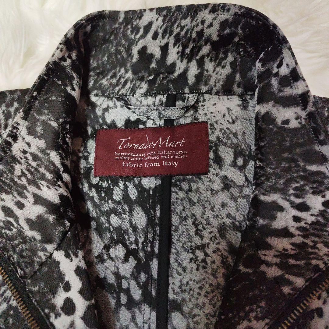 未使用に近い　トルネードマート豹柄 ブラック×グレージャケット　サイズＬ