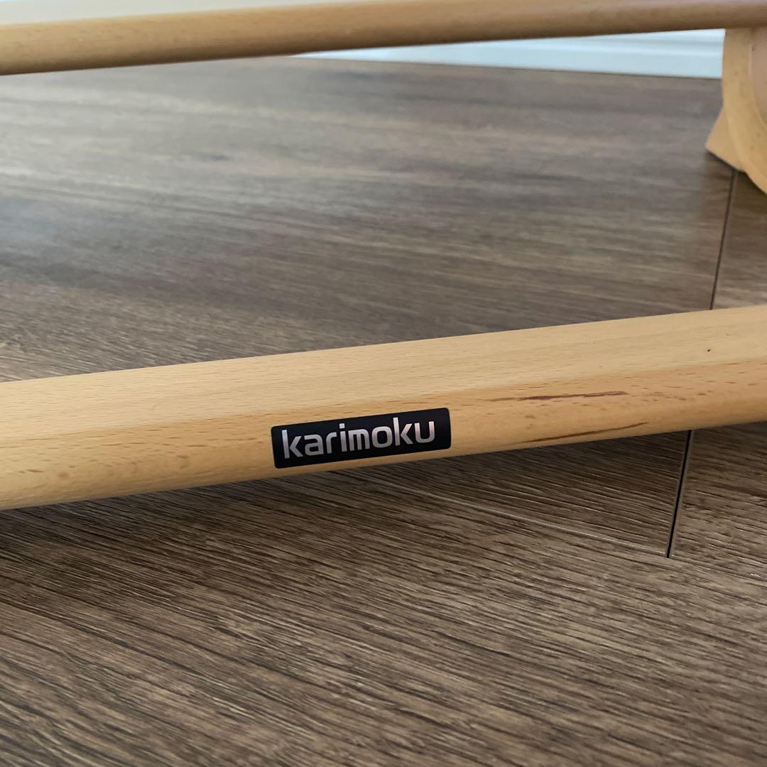 カリモク家具 デスクチェア クレシェ サポートチェア XT2401KE 日本製