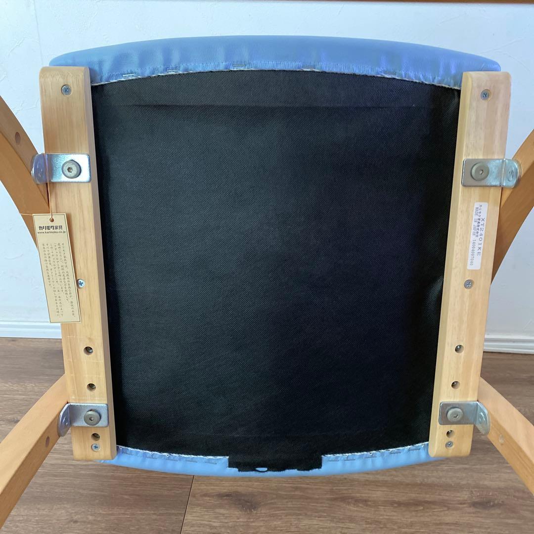 カリモク家具 デスクチェア クレシェ サポートチェア XT2401KE 日本製