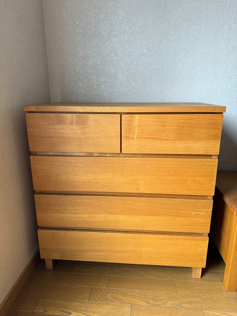 無印良品　木製4段チェスト　廃盤品