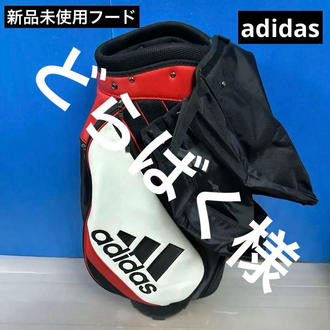 adidasキャディーバッグ