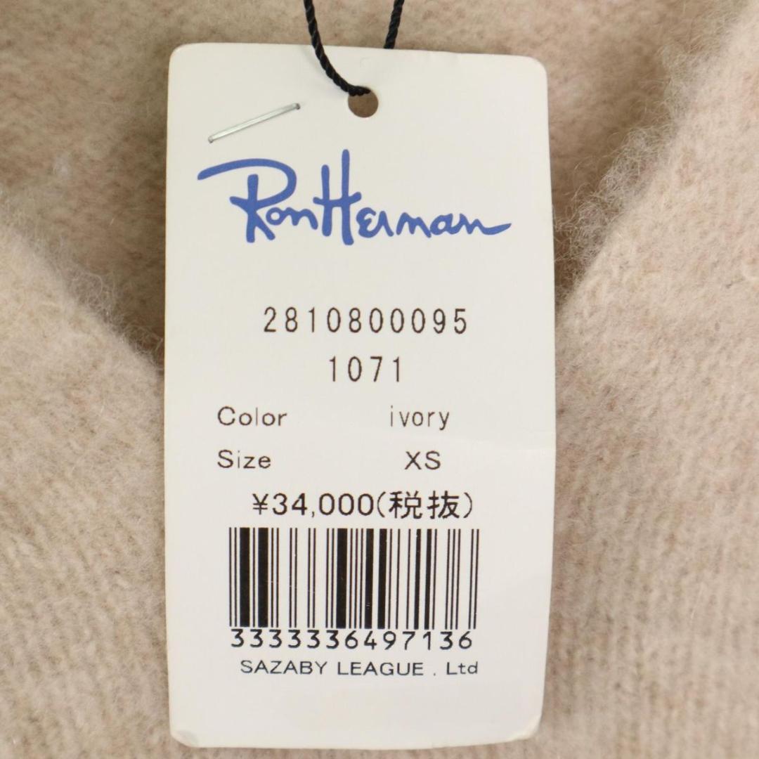 【新品】Ron Herman Vネックニット カシミヤ100％　セーター XS