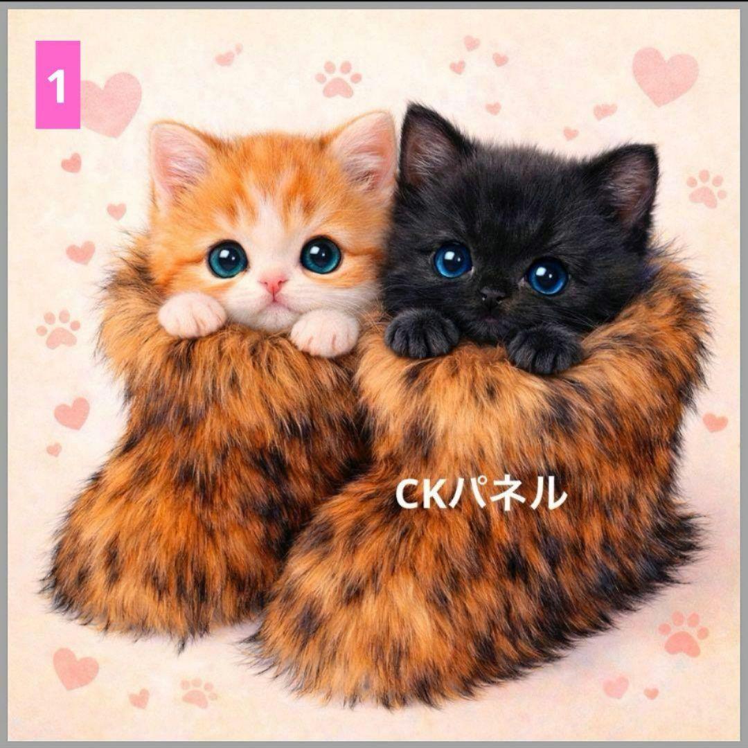 さくら様ご確認用♥オーダー品