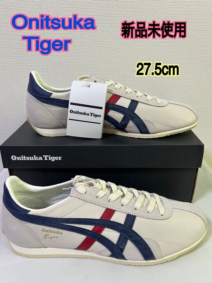 【新品未使用 箱袋付 】オニツカタイガー RUNSPARK 27.5cm