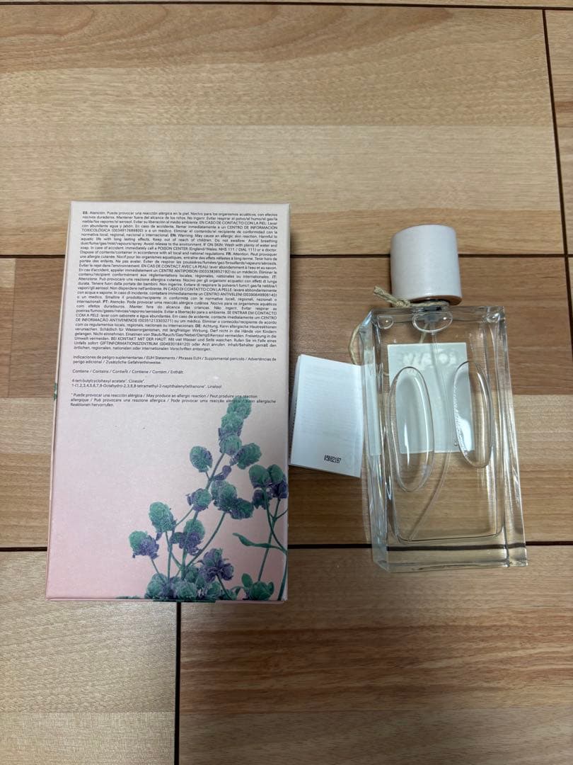 LOEWE ロエベ ホームフレグランス オレガノ OREGANO 150ml