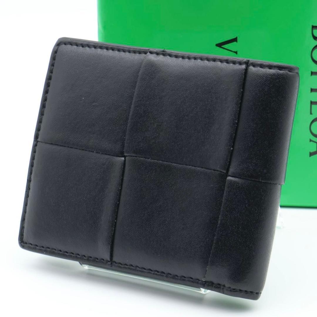 【極美品】BOTTEGAVENETA カセット 二つ折り財布　黒