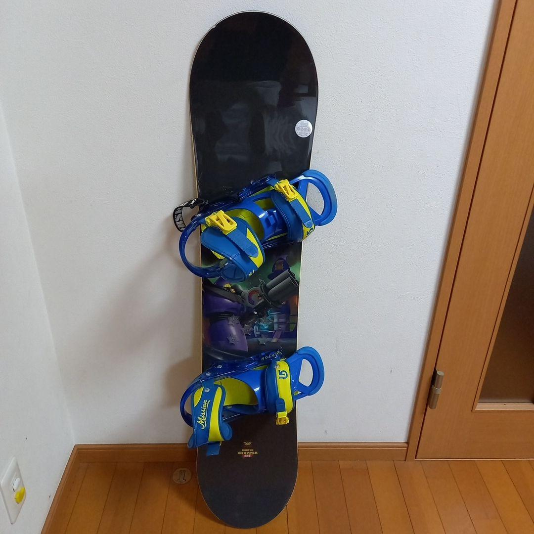 キッズBurton　スノーボードビンディングセット