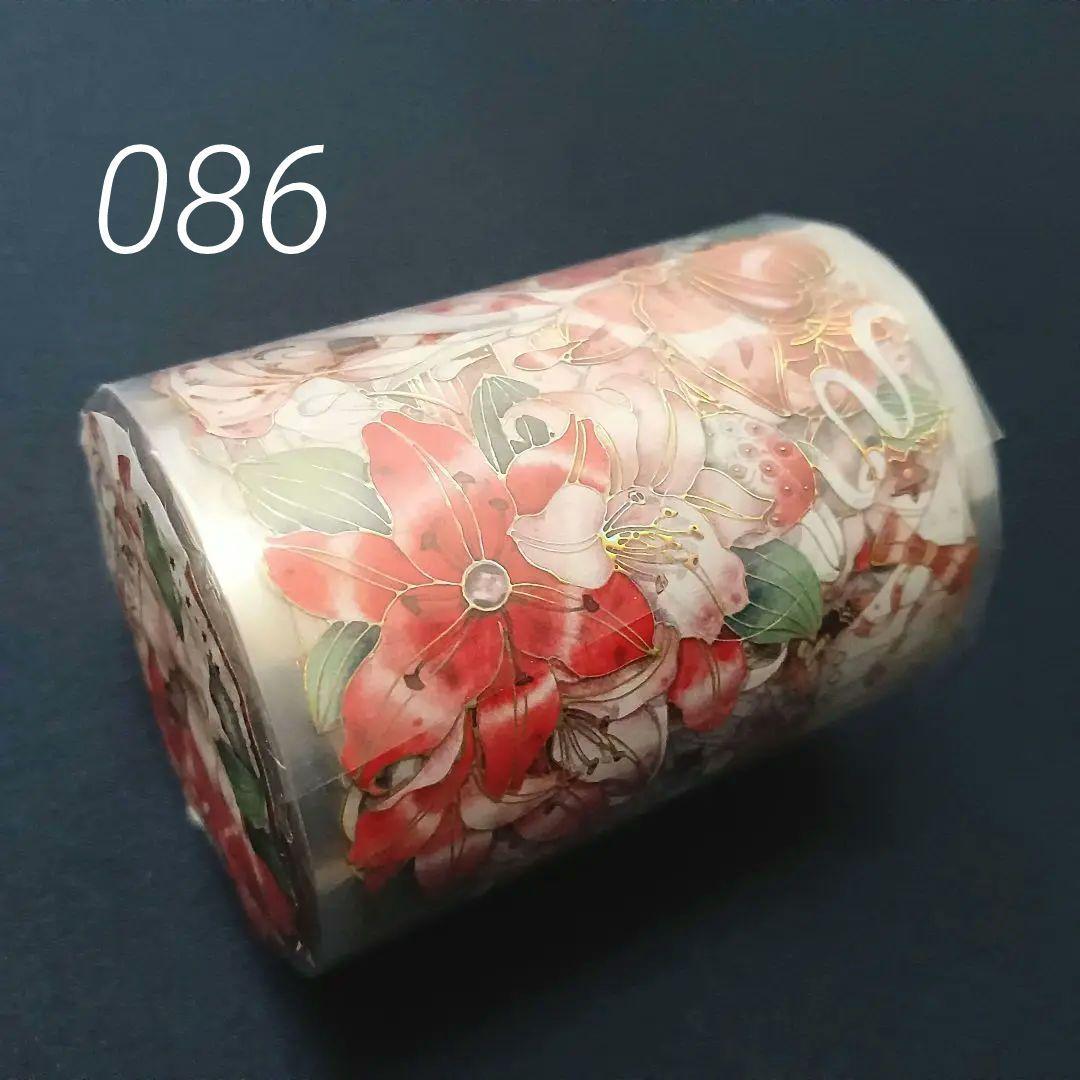 巻売 086★ 海外 マスキングテープ マステ PET 装飾 花 熊 金ホロ