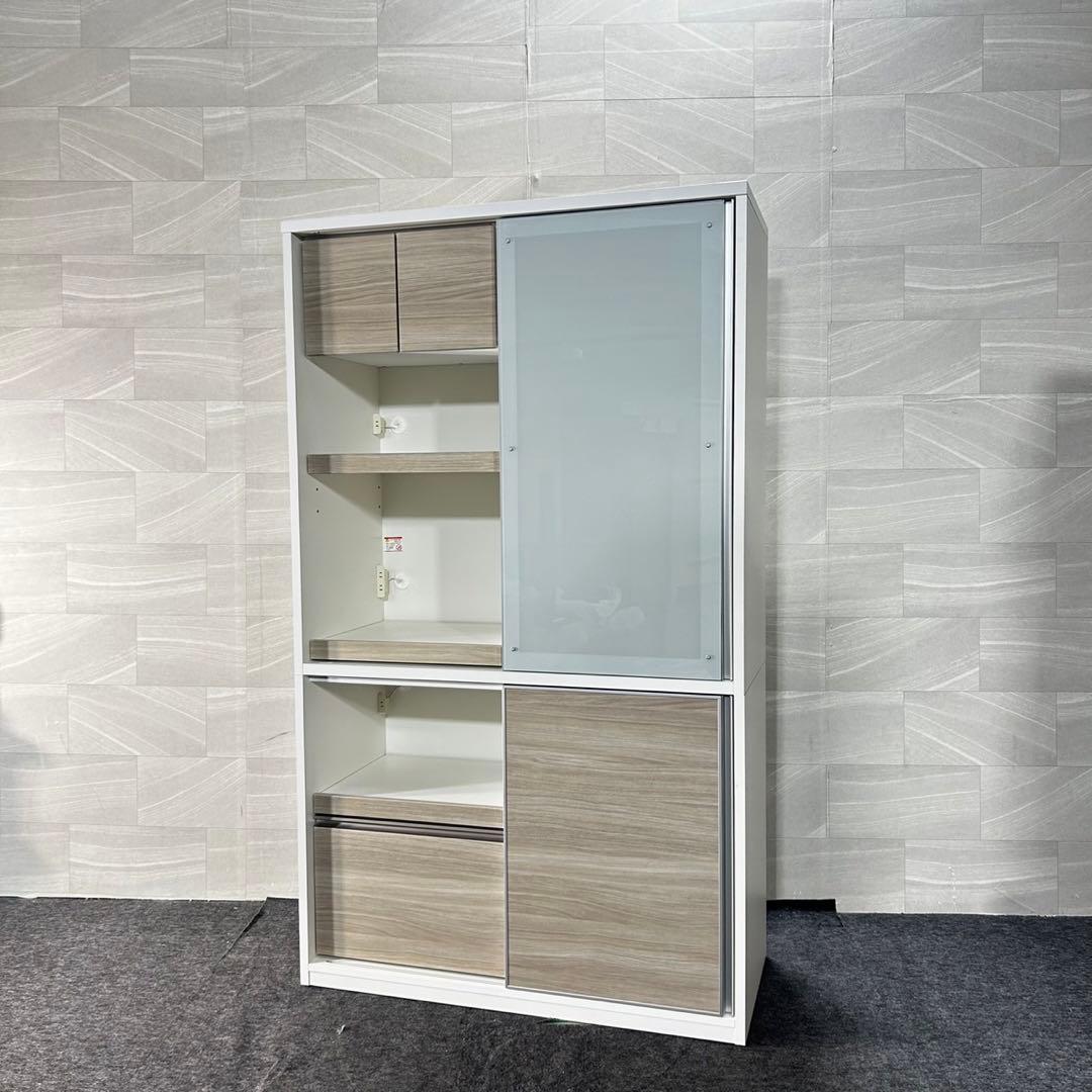 松田家具 食器棚 セリエ 120cm おしゃれ 収納 キッチンボード d4727