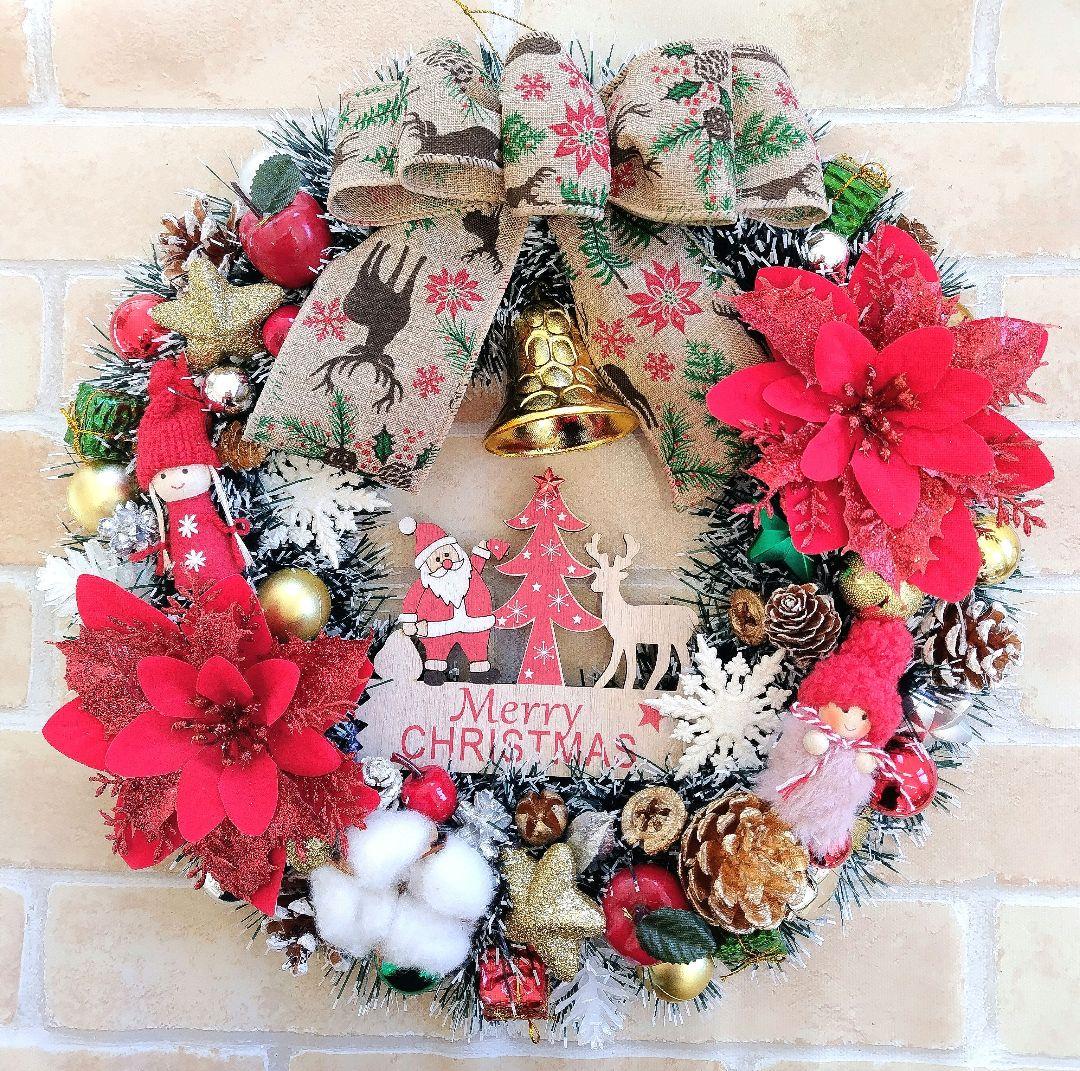クリスマスリース　特大　玄関リース　造花リース