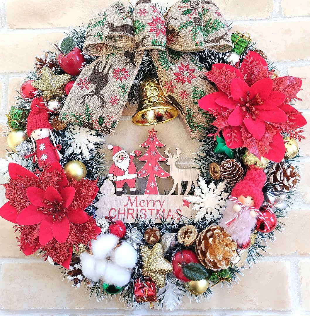 クリスマスリース　特大　玄関リース　造花リース