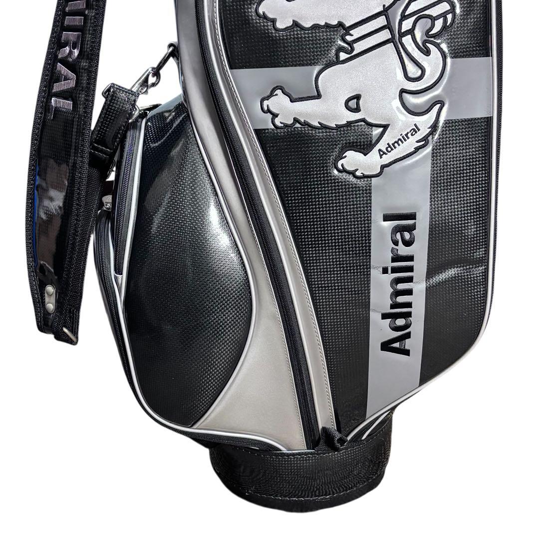 Admiral アドミラル キャディバッグ 9.5型 ブラック×シルバー