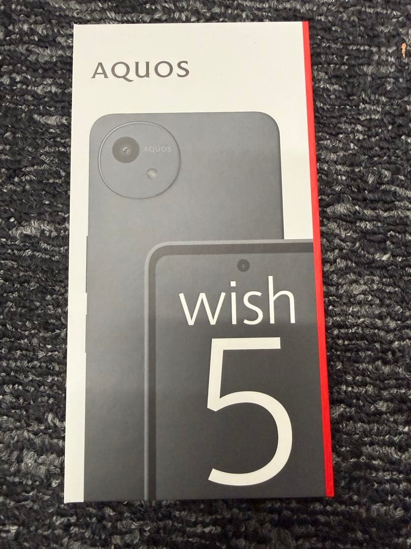 ☆新品未使用品☆ AQUOS wish 5 本体②