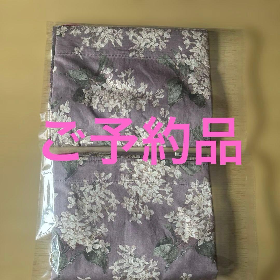 スノー様エプロン2枚セット