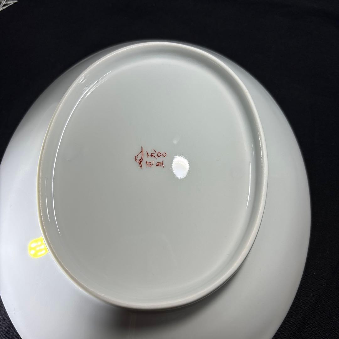 深川製磁 敏子 メモリアル 生誕100年 ブルーチャイナ　ピッチャー 皿 豆皿