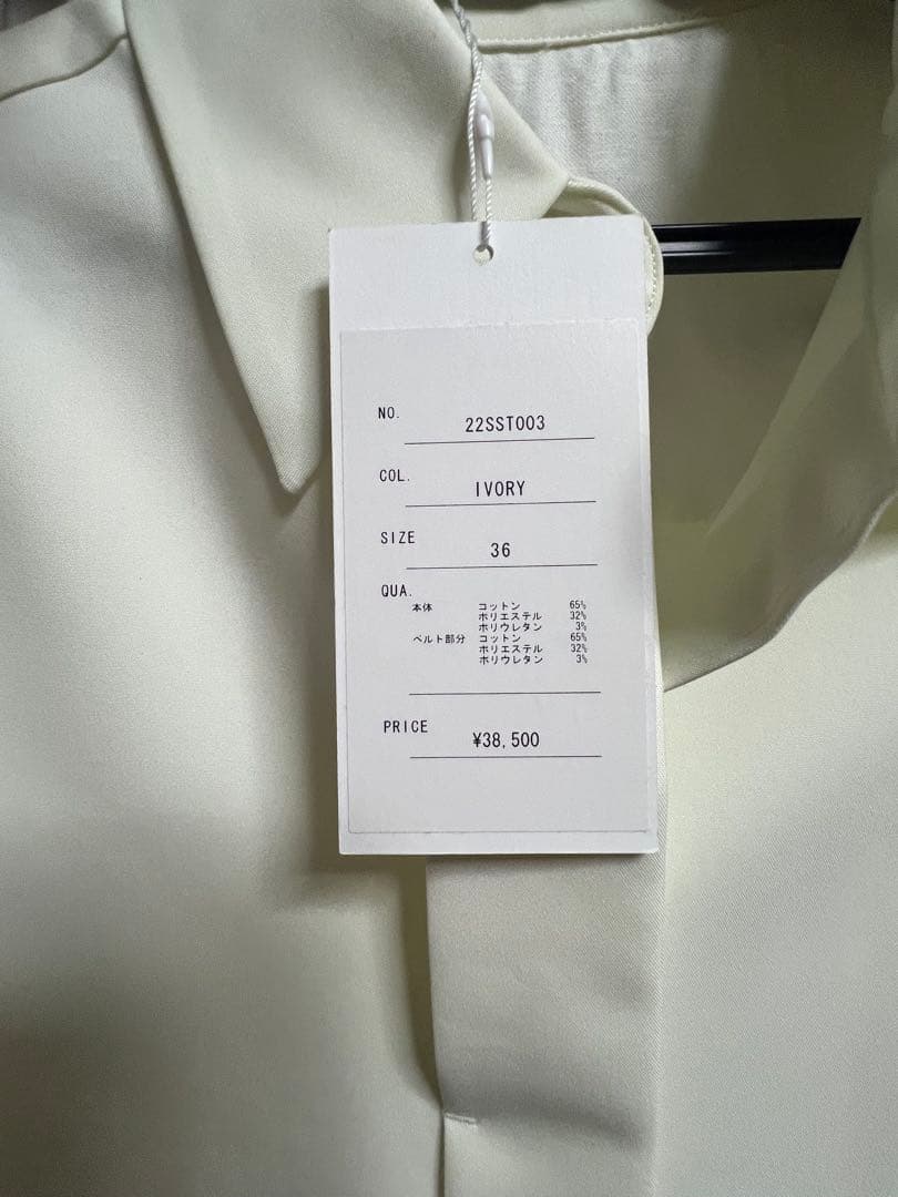 お値下げ！新品　定価38500円　CINOH レディース　半袖シャツ