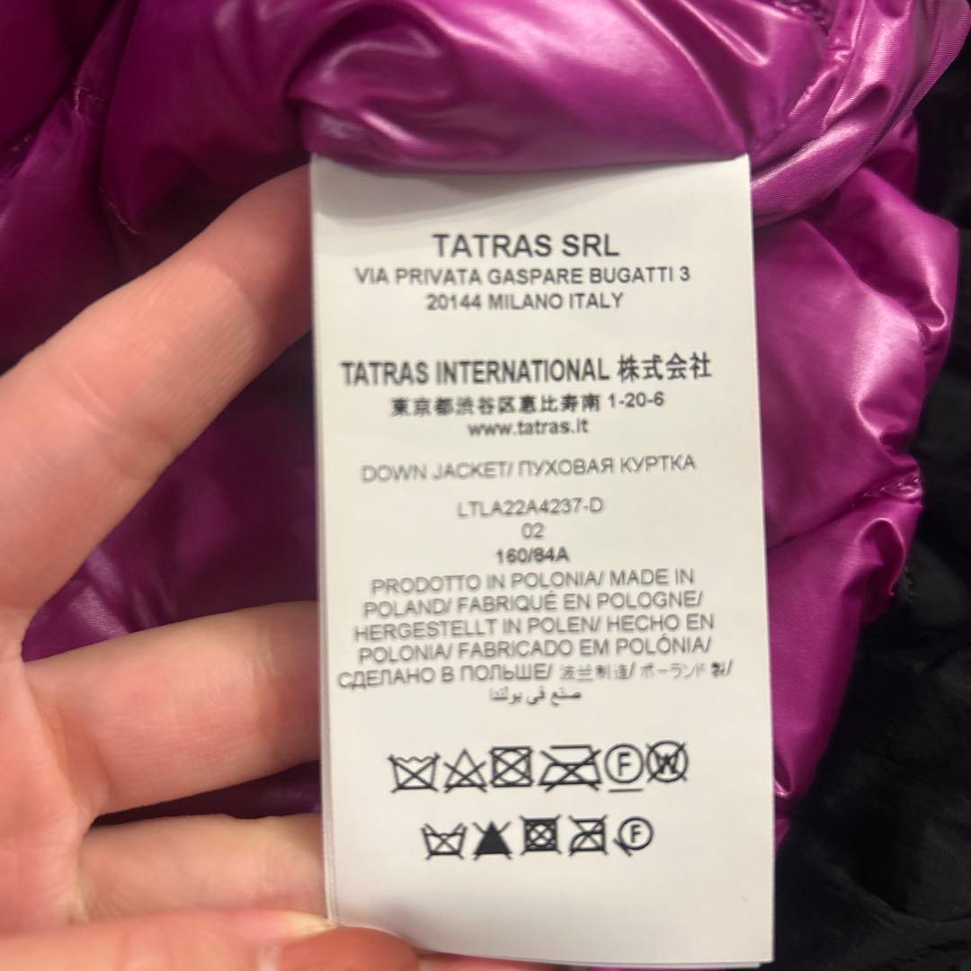 TATRAS CHIDIA DOWN JACKET タトラス　チディア