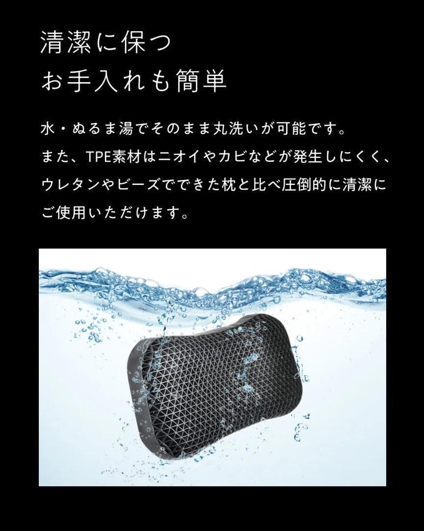 【１度のみ使用】ヒツジのいらない枕　プレミアム