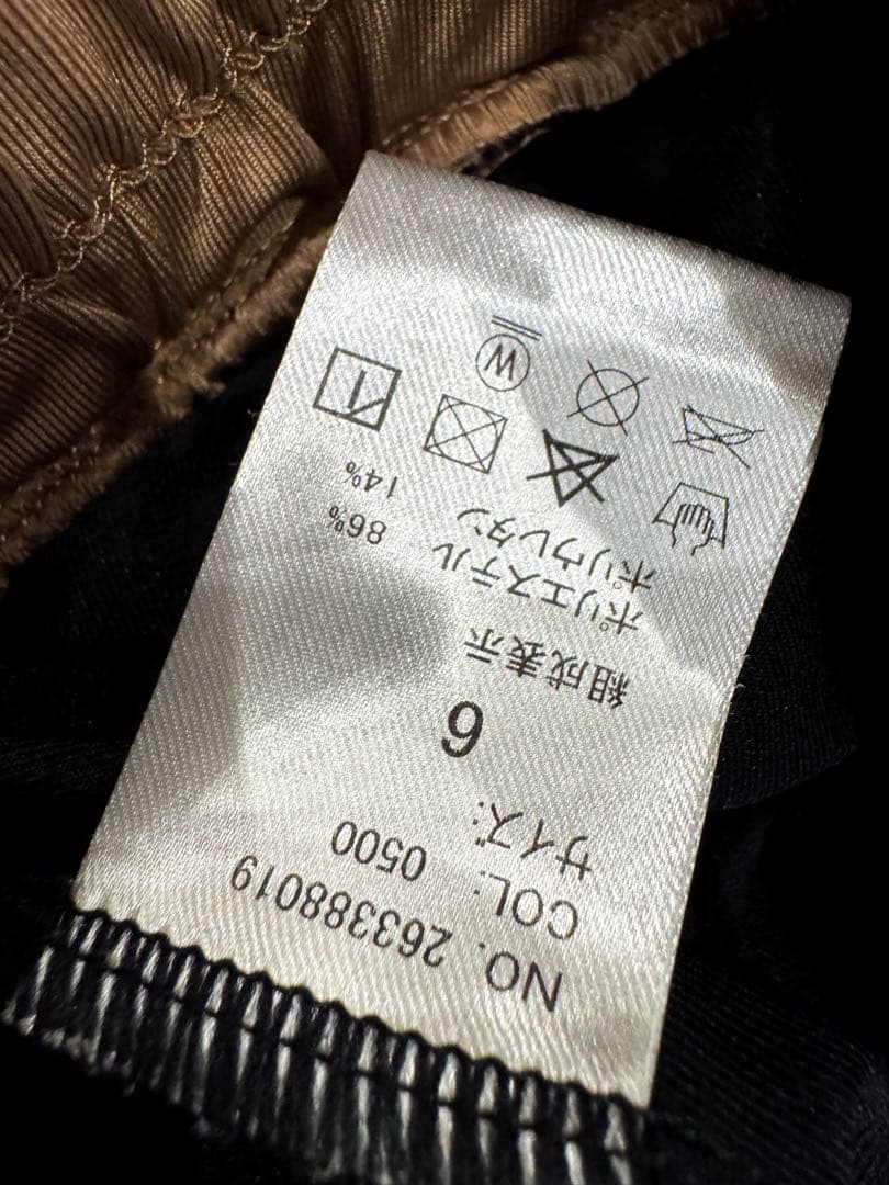 muta MARINE ラッシュガード セットアップ