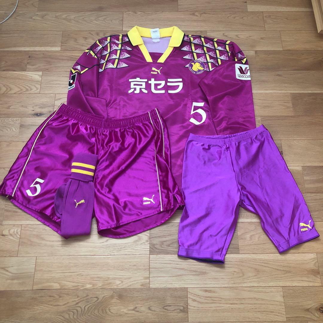 96年京都サンガ選手支給ユニホームセット