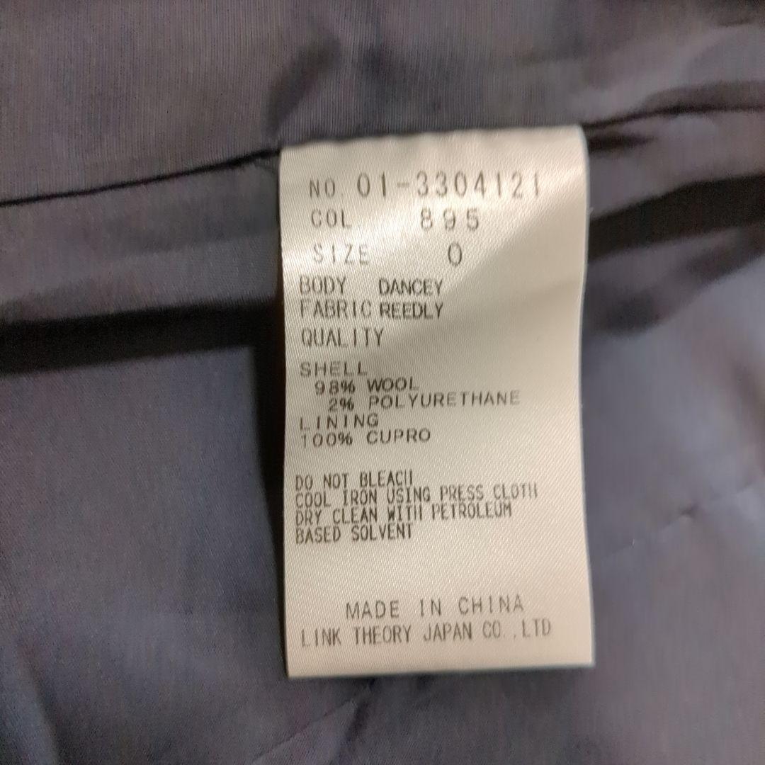 極美品 セオリー TAILER パンツスーツ セットアップ ネイビー 無地