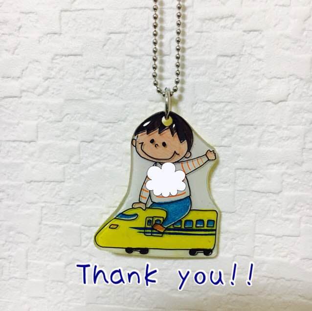 【U☆様ご確認用】☆新幹線名入れキーホルダー☆