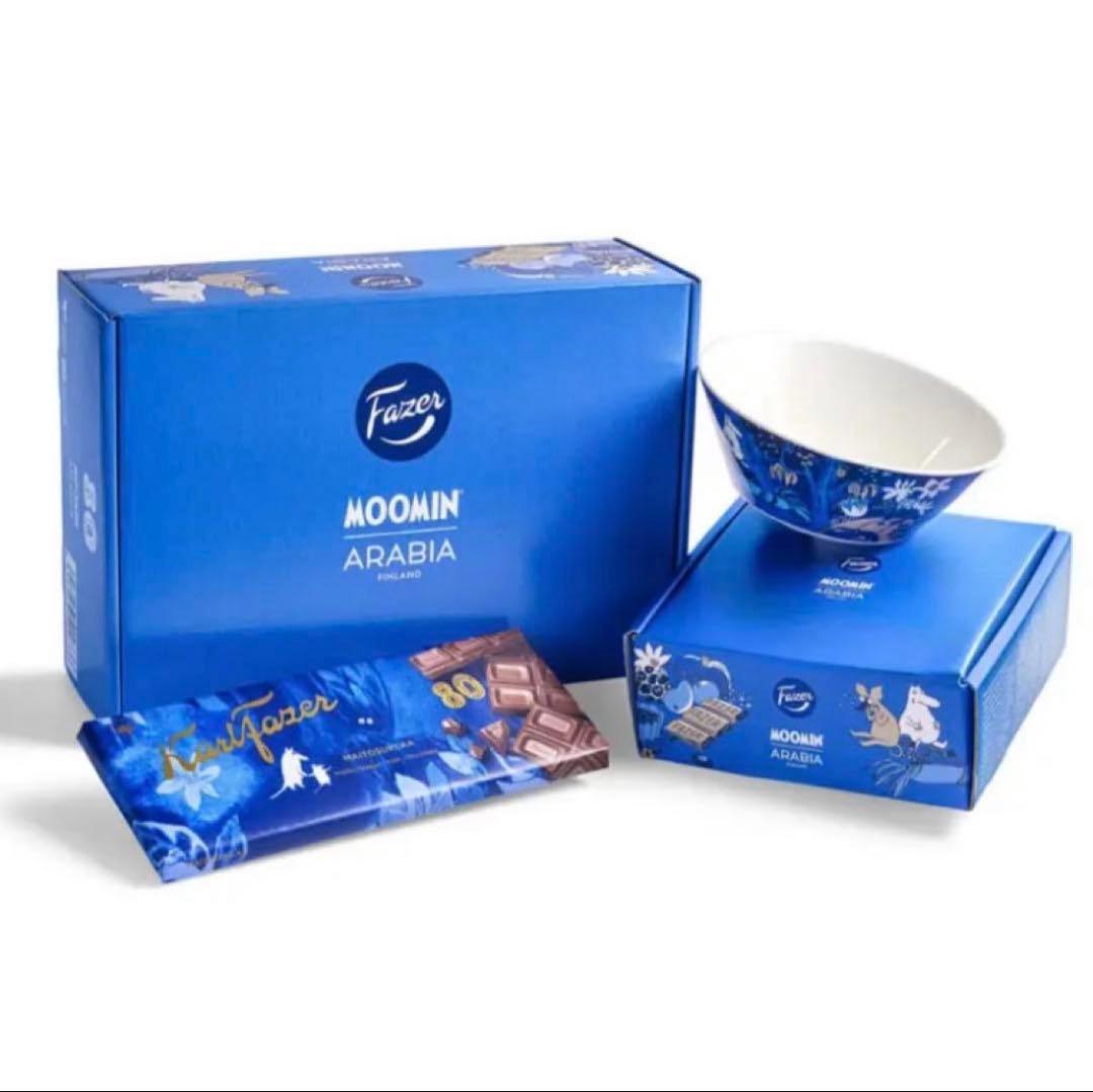 アラビア ムーミン ボウル チョコセット ※チョコなし1,000円引きします